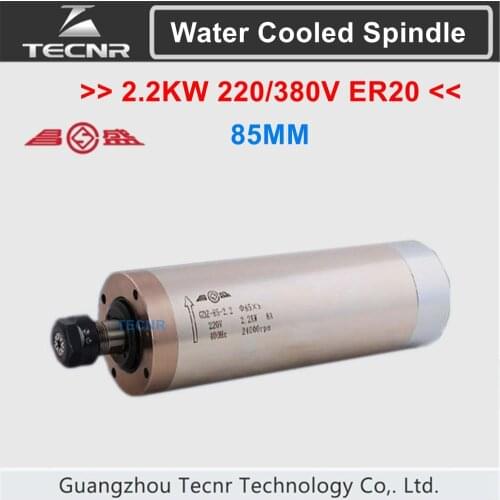 2.2KW water cooled spindle motor 220V 380V diameter 85mm for wood mental cnc machine GDZ85-2.2