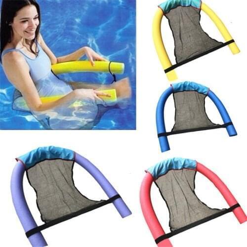 Swimming Rod Set Net Swimming Chair Net Set Water Floating Row Paddling Swimming Drifting Lounge Chair Swimming Pool Accessories
