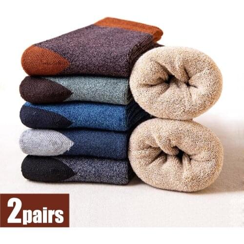 2 Pairs New Mens Thick Socks Warm Winter Cotton Terry Sock For Man Thickened Casual Fashion Color Male Streetwear Socks