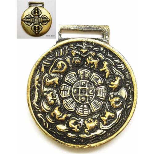 TBP070 Tibet Copper Antiqued Amulet Waist Tag Tibetan Jiugong Lotus Big Pendant Bagua for Man