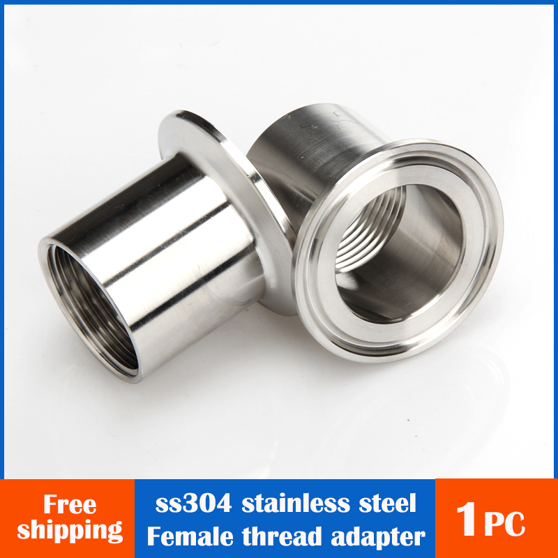 1/4" 3/8" 1/2" 3/4" 1“ 1-1/4” BSPT Female x 1.5" Tri Clamp Pipe Fitting Connector SUS304 Stainless Sanitary Homebrew