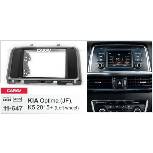 CARAV 11-647 Car Radio Fascia Panel for KIA Optima (JF), K5 2015+ (Left wheel) Stereo Fascia Dash CD Trim Installation Kit