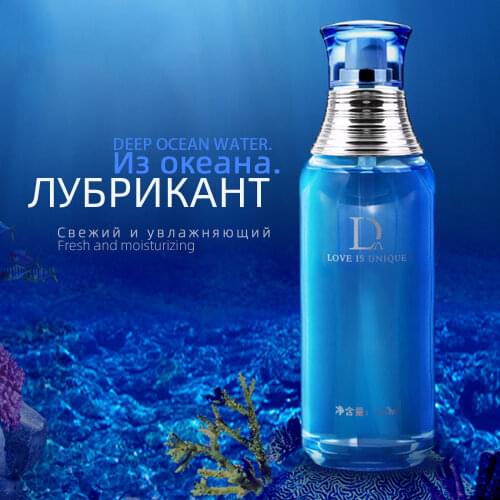 150ml lubricant intimate sex products anal lubricant lubricant excitator for men lubricant excitative