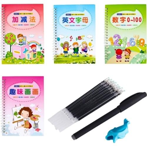 Kids Children Reusable Magic Writing Paste Board Cartoon Numbers ABC Handwriting Copybook Set Magic Calligraphy Trac Wholesale