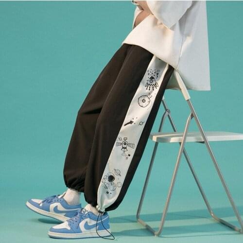 LensTid Men's Pants With Motney