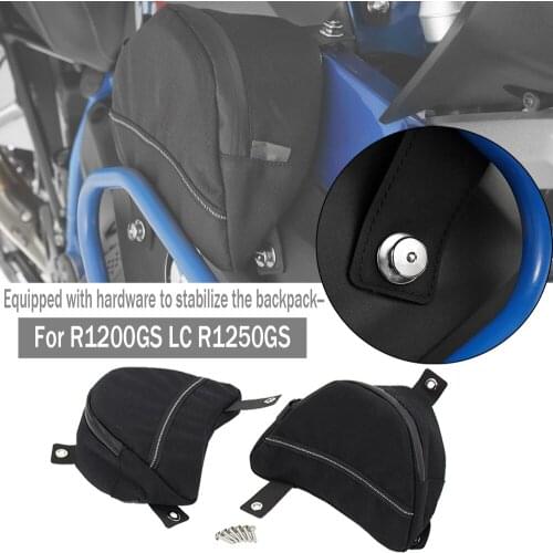 Motorcycles Fuel Tank Bags for BMW R1200GS LC 2017 - R1250GS Carsh bar bags waterproof R 1200 GS LC R 1250 GS Storage Inner Bag