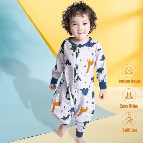 Muslintree Baby Bedding