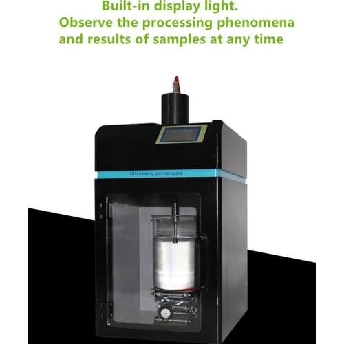 New type all-in-one PZ-500L 500W ultrasonic processor ultrasonic cell disrupter CE ISO 0.1-500ml