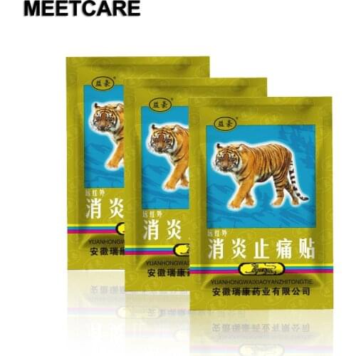 5bag ZB Pain Relief Orthopedic Plasters Pain relief plaster medical Muscle aches Spine patch muscular fatigue analgesic