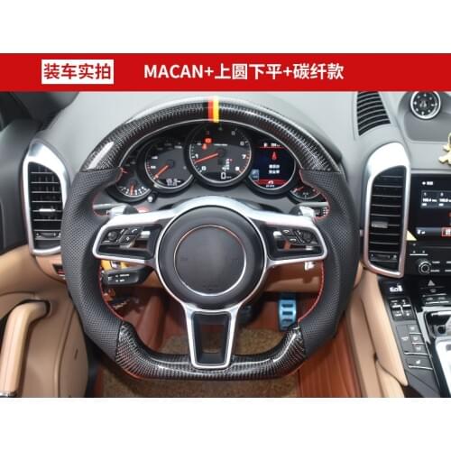 Fit for Porsche Panamera 911 918 Macan carbon fiber steering wheels
