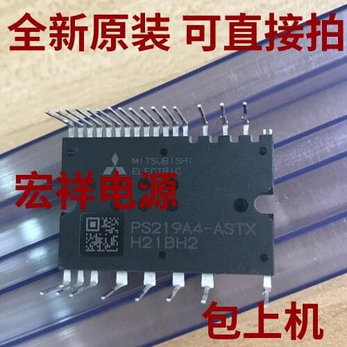 PS219A4-ASTX PS219C4-AST PS219A5-ASTX PS219A3