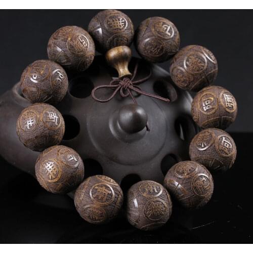 Sichuan golden silk Nanyin sunken wood laser engraved word beads beads Amitabha bracelet