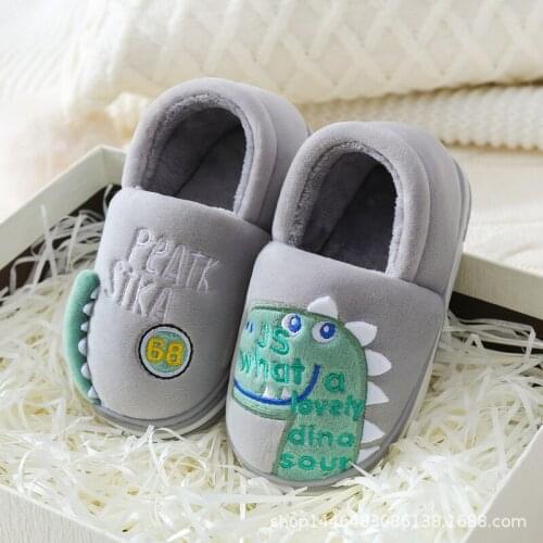 XPAY Children's Slippers