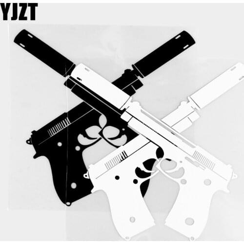 YJZT 17.3×15.4CM Silencing Gun Exquisite Car Sticker Personality Domineering Vinyl Decal Decoration Black / Silver 20C-0442
