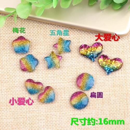10pcs 16mm Plum blossom five pointed star heart charm love sequins resin accessories mobile phone beauty material DIY childrens