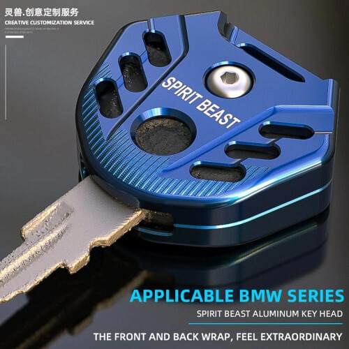 Motorcycle Key Cover Shell for BMW G310R/GS S1000RR/XR K1600GT F650 F700 F800 F750GS F850GS R1250GS R1200GS/RT R1250RT C400X