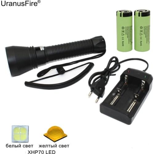New Scuba Lantern XHP70 LED Diving flashlight Underwater waterproof dive torch Fishing light + 26650 Battery + Charger