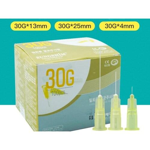 South Korea Imported 30g4mm 13mm Disposable Medical Injection Needle Painless and Slightly Trimmed to Pick Up Acne and Water Lig
