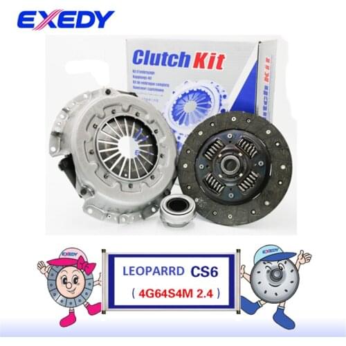 For Mitsubishi LEOPAARD CS6 4G64S4M 2.4 ORIGINAL Clutch Disc Clutch Plate Bearing Clutch Kit Set Three Pcs Set