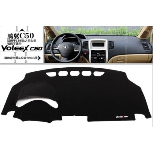Great wall Voleex c50 dashboard mat Avoid light pad Instrument platform desk cover Mats Carpets products accessory free shipping