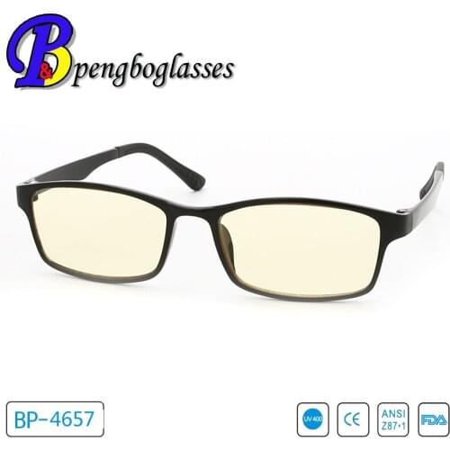 Specializing in the Production of All Kinds of Computer Anti-Blue Radiation Glasses Anti-Ultraviolet Goggles Logo Formulation
