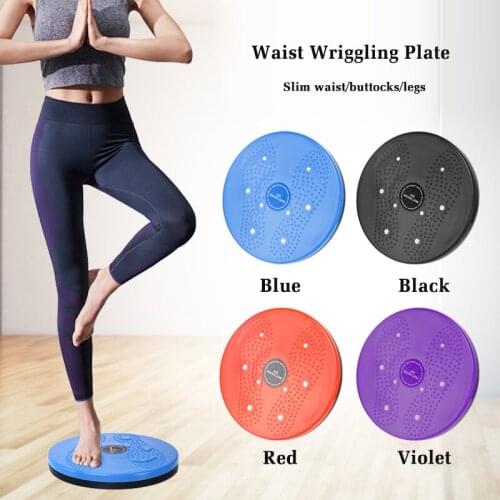 Waist Twisting Disc Balance Board Physical Massage Plates Body Shaping Twister Plate Fitness Equipment Workout Accessories