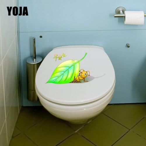 YOJA 21.6X11.4CM Morning Ants In The Morning Light Bedroom Home Decor Wall Sticker Toilet Seat Decal T5-1402