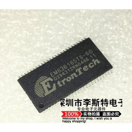 10pcs EM636165TS-6G TSOP50