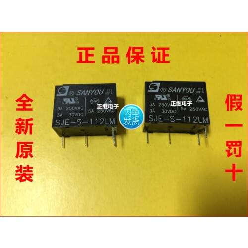 5pcs/lot Original relay SJE-S-112LM4PIN normally open sensitive instead of HF33F-012-HSL3