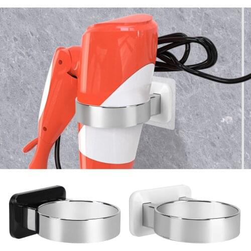 Hair Dryer Holder Hair Dryer Storage Rack For Home Bathroom Dressing Room Punch-free Wall Mounted Bathroom Accessories