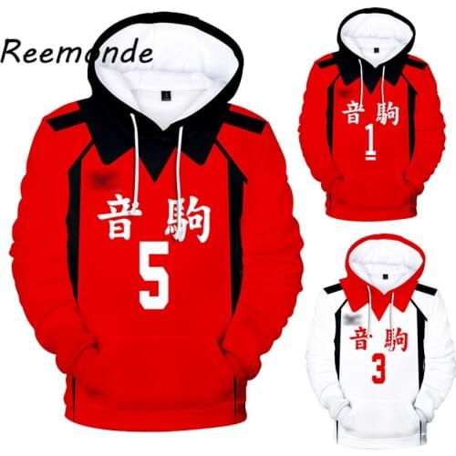 Nekoma High School Uniform Anime Haikyuu Cosplay Hoodies Sweatshirts Kozume Kenma Kuroo Tetsurou Jacket Pullover for Mens Women