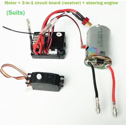 Toys original 540 DC motor Four-wheel drive remote control car 12428 12423 parts,3-in-1 circuit board,steering engine