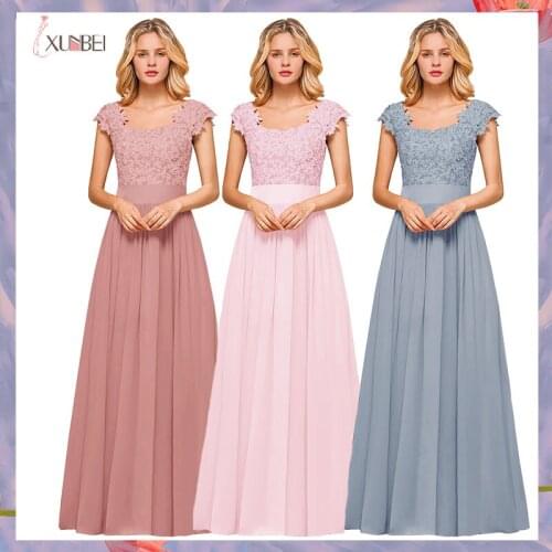 Xunbei Dusty Pink Princess Prom Dresses Illusion Applique Back Lace Prom Gowns Princess Evening Dress robe de soriee CPS1453