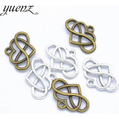 YuenZ 10 pcs Metal Antique Silver color Infinity Heart Charms Pendant For Necklace Bracelet Jewelry Making 25*18mm A78