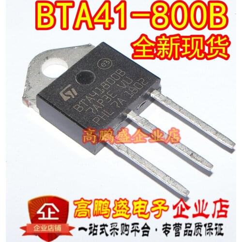 100% Original New In stock BTA41-800B BTA41800B TO-3P 41A/800V