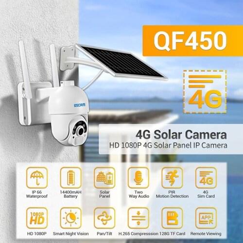 ESCAM QF450 4G Solar IP Camera PIR Alarm Battery Powered Night Vision With Solar Panel Security Camera Video Surveillance Camera