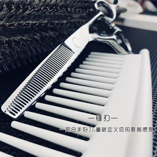 6 Professional Hair Salon Structure Scissors Set Cutting Barber Haircut Thinning Shear Scissors Hairdressing Hair Tools Scissors