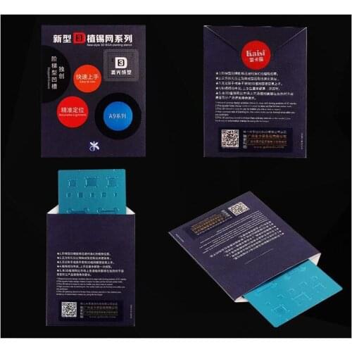 Newest 3D BGA Reball Stencil A8 A9 A10 A11 A12 stencils tin plate for iphone xs xsmax 6 6plus 6s 6splus 7 7plus 8 8 plus X CPU