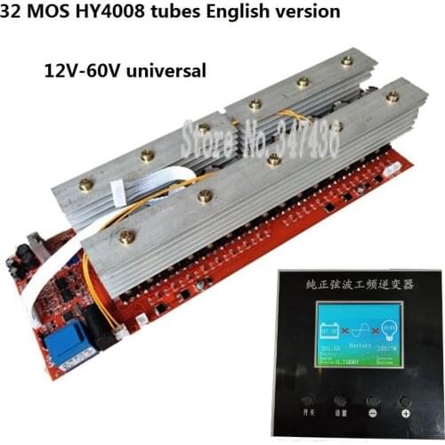 Pure Sine Wave Power Frequency Inverter Board 32 MOS tubes English version full SMD LCD screen displa12v-60v Peak power 20kw