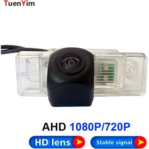 1920*1080P AHD Night Vision Rear View Reverse Camera For Citroen C-Quatre C-Triomphe C5 C4 Nissan Qashqai X-trail Peugeot 307