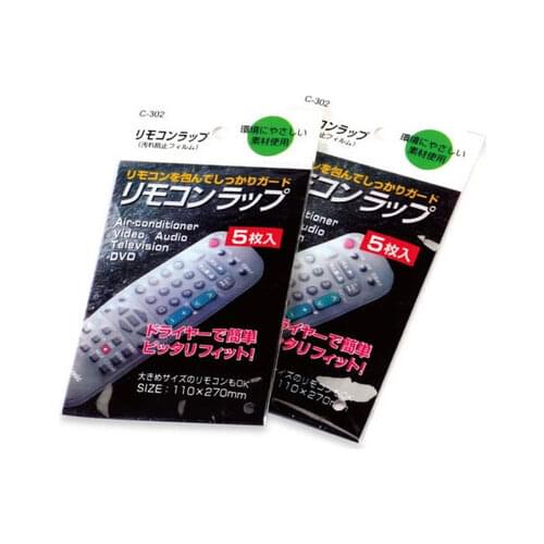 5/20pcs Heat Shrink Film Clear Video TV Air Condition Remote Control Protector Cover Home Waterproof Protective Case