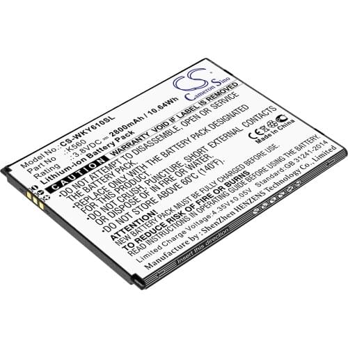 CS 2800mAh / 10.64Wh battery for Wiko W-K560, Y61 K560