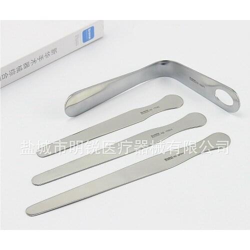 14/16/18cm Straight Medical stainless steel tongue depressor right angle tongue depressor Ent instruments