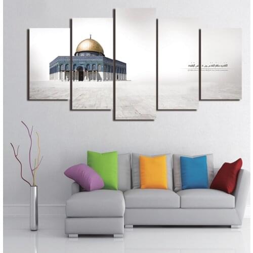HD Printed Living Room Canvas Modern 5 Panel Jerusalem Al-Aqsa Mosque Painting Wall Art Modular Poster Home Decor Pictures Frame