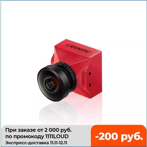 CADDXFPV MIni Ratel 22mm Starlight Super WDR 1200TVL FPV Camera Caddx