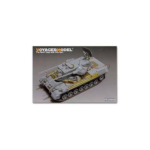 KNL HOBBY Voyager Model PE35840 modern German cheetah self-defense cannon A1 basic transformation pieces