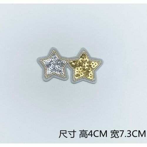 Embroidery sequined star Patches Iron On Clothing bags For clothing DIY Craft Decoration