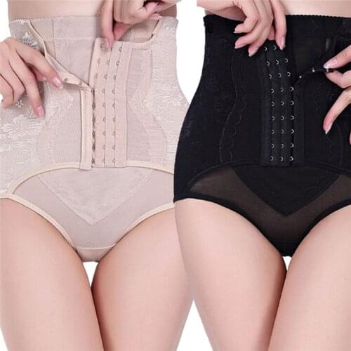 Women High Waist Body Shaper Slimming Control Panties Waist Butt Lifter Tummy Girdle Underwear Control Briefs