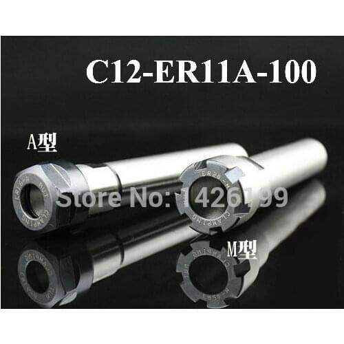 Free Shipping C12 ER11A 100L Collet Chuck Holder 100MM Extension Straight Shank for ER11 Collet with ER11A Nut