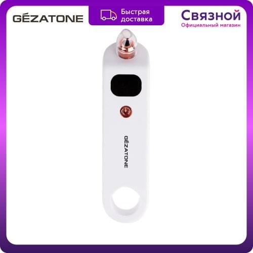 Gezatone Health Products